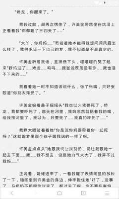 办理菲律宾结婚证需要什么(结婚证最新材料汇总)